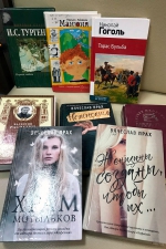 «Читать подано!»