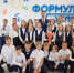 Одним из важнейших событий 2022 года в Белгородском районе стало открытие новой школы на 1100 мест в Таврово-4 - Администрация Белгородского района