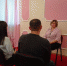 Работает  семейно-консультативный центр - ЗАГС