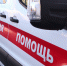 Подросток, который вчера в Белгородском районе наступил на взрывоопасный предмет, лишился ступни - Мир Белогорья