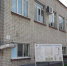 Вячеслав Гладков уволил начальника УКСа Белгородчины - Belgorod.Sm.News