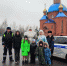 Акция «Полицейский Дед Мороз» прошла в Белгородском районе - ГИБДД