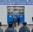 В посёлке Ракитное открыли обновленную пожарную часть - Мир Белогорья