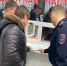 JPG Файл - УМВД Белгородской области
