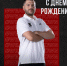 202230106_1.jpg - ВК Белогорье