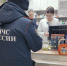Сотрудники МЧС проводят профилактические мероприятия в местах массового скопления людей - МЧС
