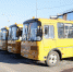 В Белгородской области обновили автопарк школ - Vbelgorode.Com