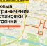 1.jpg - Мир Белогорья