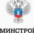 Оптимизированы требования для применения крышных котельных полной заводской готовности - Управление жилнадзора