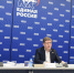 Проект «Моя карьера с «Единой Россией» стартует по всей стране - Единая Россия