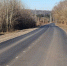 fbb0434e-1041-4a83-9b99-b726b241de4f.jpeg - Губернатор и правительство