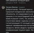 Белгородке отказали в плановой химиотерапии из-за отсутствия лекарства - Fonar.Tv