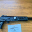 В Белгородской области за неделю проведено около 200 проверок условий хранения гражданского оружия - Росгвардия