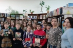 «900 страшных дней»