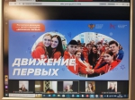 Будьте с первыми!