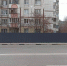 9r8o6eW8JAxozb5KER2v2VWcwIwKPNW70KkmfKa-sdhvPxQ2de5OvHJI9zENVu5Hiv4pe7xQENt_ACqHM5EzXUGE.jpg - Губернатор и правительство