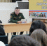 Мы должны помнить свою историю - БУКЭП
