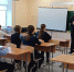 В Белгородской области прошли уроки по дорожной безопасности для школьников - ГИБДД