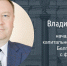​Новым руководителем белгородского УКСа стал выгнанный с совещания чиновник - Fonar.Tv