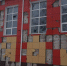 На Белгородчине в результате атаки ВСУ пострадала школа - Belgorod.Sm.News