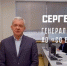 Филиал Системного оператора ОДУ Центра принял участие в съемках образовательного фильма для школьников «Электроэнергетика России». Полный эффект присутствия зрителям гарантирован: учебный фильм снят в технологии виртуальной реальности с элементами дополненной реальности - Департамент ЖКХ