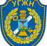 УГЖН: проверка поручения ЛП Губернатора области - Управление жилнадзора