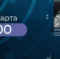 Белгородцы в прямом эфире смогут задать вопросы о мерах социальной поддержки - Мир Белогорья