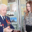Передвижного выставочного проекта «Память пылающих лет» - Белгородский краеведческий музей