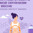 1.jpg - Мир Белогорья