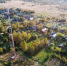 МегаФон расширил 4G-покрытие в населённых пунктах Белгородской области - Fonar.Tv
