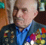 Ветеран Великой Отечественной войны Алексей Грудинкин из Белгородского района отметил 99-летие - Сетевое издание Знамя 31