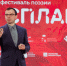 _MG_5878.jpg - Губернатор и правительство