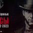 В Белгороде откроется фотовыставка «Стеклянные «БѢСЫ» - Мир Белогорья