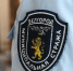 «Муниципальная стража» проводит набор сотрудников - Администрация города
