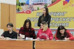 Где логика?