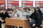 Где логика?