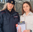JPG Файл - УМВД Белгородской области