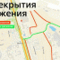 В Белгороде ограничат движение на Пасху и Красную горку - Vbelgorode.Com
