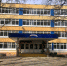 a971eb1c-c2bb-470d-a127-28da2c8ca85b.jpg - Губернатор и правительство
