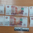 Житель Белгородской области обвиняется в покушении на дачу взятки начальнику районного подразделения ГИБДД - Следственный комитет