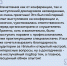 Итоги Всероссийской конференции молодых исследователей в сфере медиа подвели в НИУ «БелГУ» - БелГУ