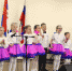 Состоялся V Белгородский международный детско-юношеский творческий конкурс «ОКНО В СЕРБИЮ» - Управление культуры