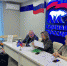 Депутаты областной Думы провели встречи с избирателями - Областная Дума