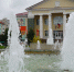 DSC09002.JPG - Губернатор и правительство