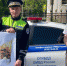Белгородские автомобилисты поддержали профилактическую акцию «Сообщи о пьяном водителе» - ГИБДД