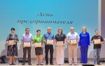 В Ракитном состоялся форум для самозанятых и индивидуальных предпринимателей
