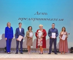 В Ракитном состоялся форум для самозанятых и индивидуальных предпринимателей