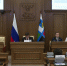 В Белгороде на заседании Облдумы обсудили изменения в региональных законах - Мир Белогорья