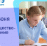 Экзамен по обществознанию продолжает 8 июня основной период проведения ЕГЭ в 2023 году - Департамент образования