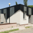 VSH_9039.JPG - Губернатор и правительство